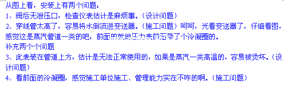 �P(gu��n)�ډ���׃�������b���y�T�c��(d��o)����ӑՓ