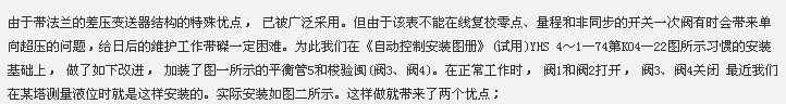 QQ�؈D20140522095501.gif
