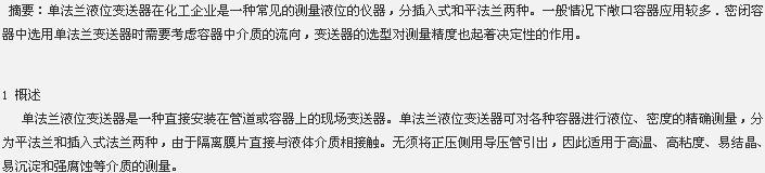 QQ�؈D20140523083943.gif