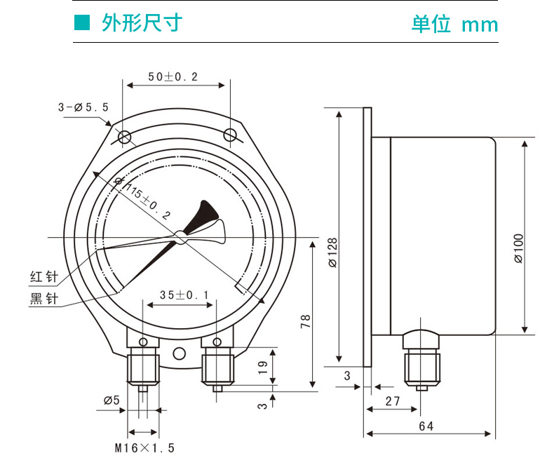 �pᘉ������ߴ�D