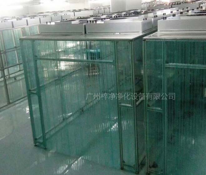 百級潔凈棚 百級潔凈棚