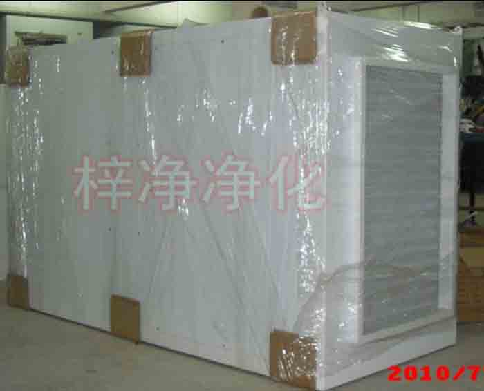 新風柜配置專業的空氣過濾器