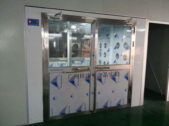 貨淋室又叫貨淋通道、風淋通道、空氣吹淋通道、貨淋機、貨淋房、貨淋門、貨淋間、貨淋走廊等。