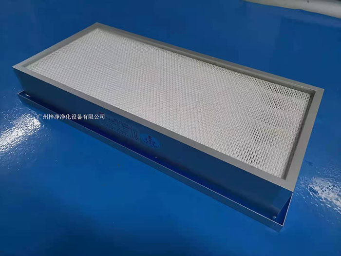 液槽密封高效過濾器可根據用戶要求制作 液槽密封高效過濾器可根據用戶要求制作