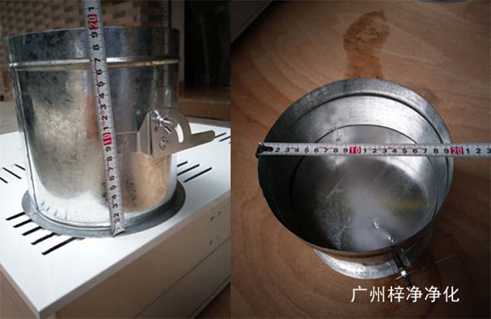 500風量高效送風口手動調節閥尺寸#200