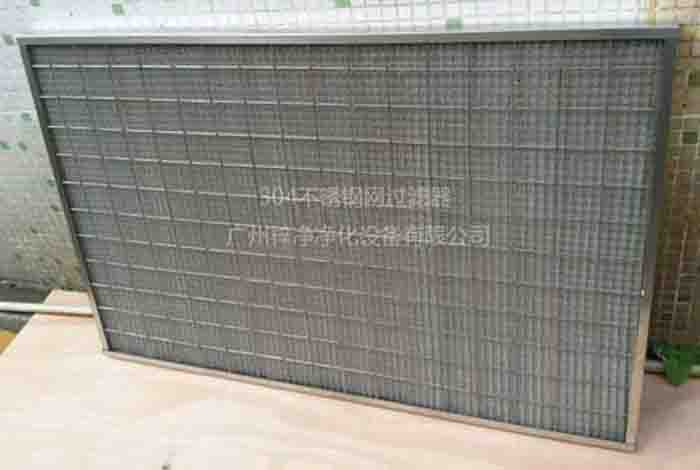 不銹鋼耐高溫過濾器 不銹鋼耐高溫過濾器