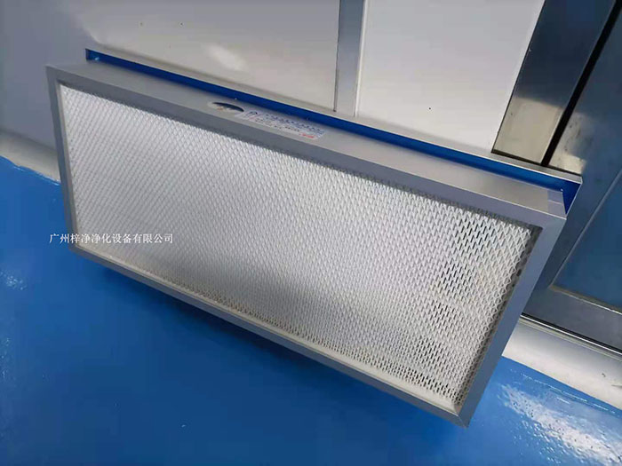 液槽式高效過濾器生產現場實拍圖 液槽式高效過濾器生產現場實拍圖