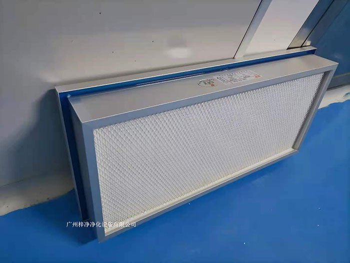 液槽式高效過濾器生產現場實拍圖 液槽式高效過濾器生產現場實拍圖