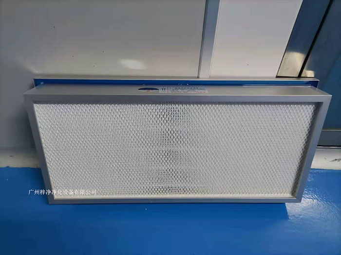 液槽式高效過濾器生產現場實拍圖 液槽式高效過濾器生產現場實拍圖