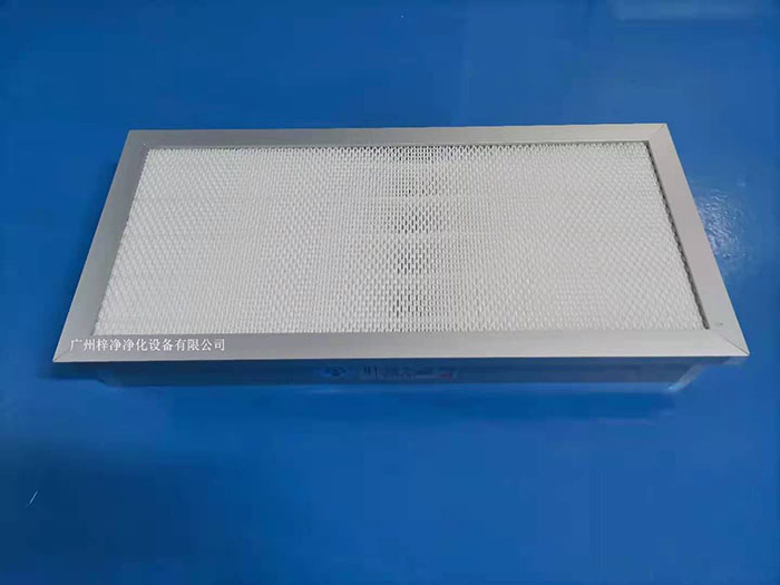 液槽式高效過濾器生產現場實拍圖 液槽式高效過濾器生產現場實拍圖