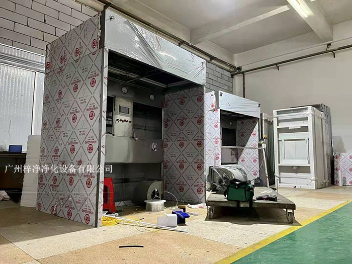 負壓稱量間制作現場實拍圖