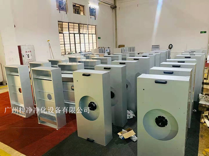 群控FFU箱體材質(zhì)選擇:鍍鋁鋅板(可選不銹鋼板,冷板烤漆)。