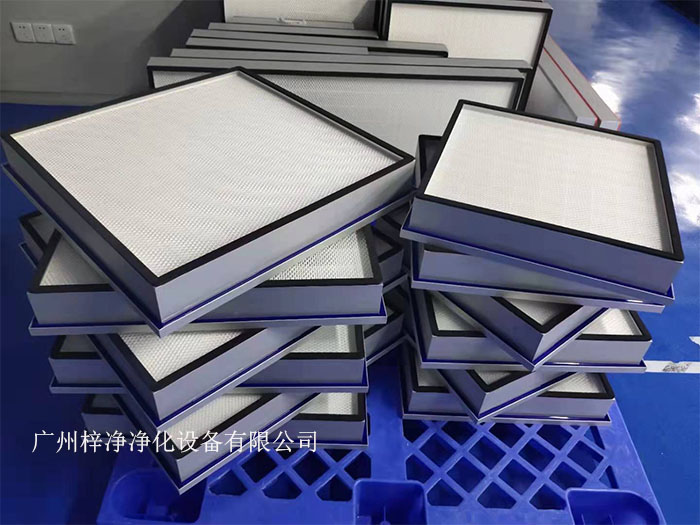 液槽式高效過濾器生產現場實拍圖 液槽式高效過濾器生產現場實拍圖