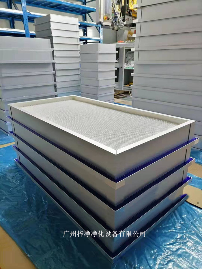 液槽式高效過濾器生產現場實拍圖 液槽式高效過濾器生產現場實拍圖