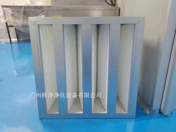 組合式高效過濾器比其它相同尺寸的普通高效過濾器具有更多的優點 組合式高效過濾器比其它相同尺寸的普通高效過濾器具有更多的優點