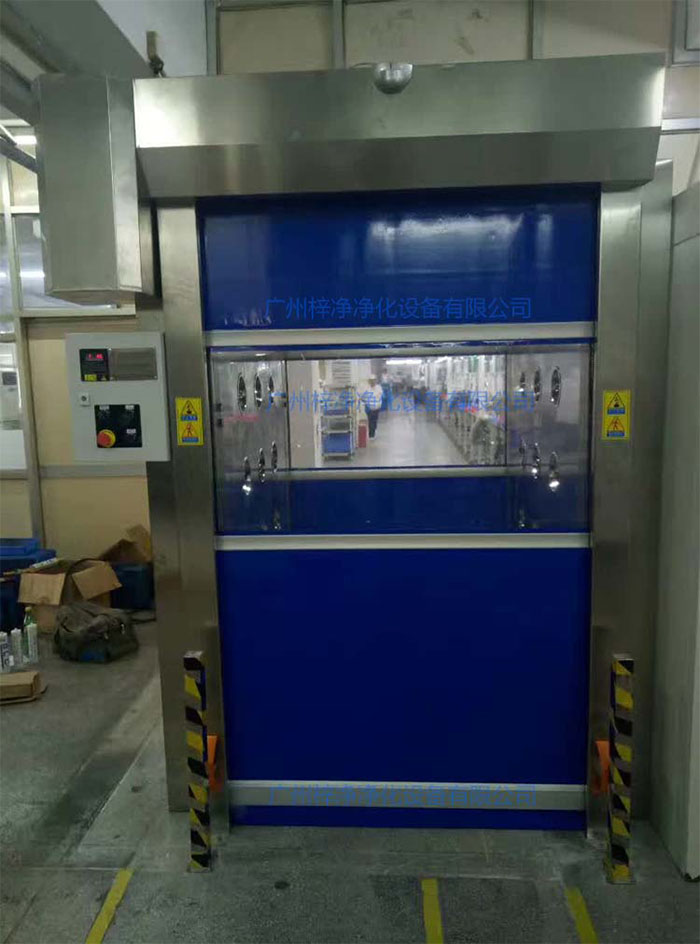 防爆卷簾門貨淋室 防爆卷簾門貨淋室