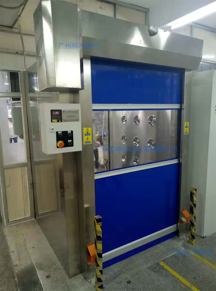 防爆卷簾門貨淋室 防爆卷簾門貨淋室