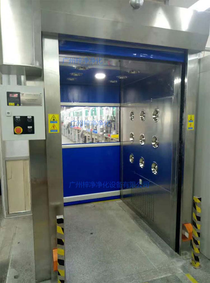 防爆卷簾門貨淋室 防爆卷簾門貨淋室