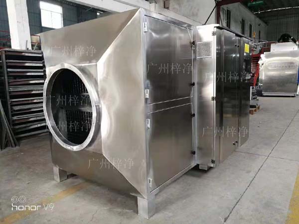 不銹鋼活性炭吸附箱加工現(xiàn)場 不銹鋼活性炭吸附箱加工現(xiàn)場